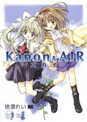 Manga: Kanon & Air Sky