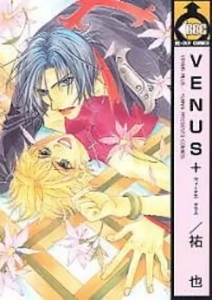 Manga: Venus +