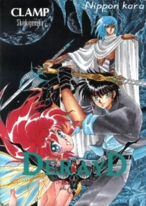 Manga: Derayd: Kaisakai Tenbin no Tsuki