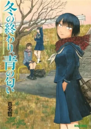 Manga: Fuyu no Owari, Ao no Nioi