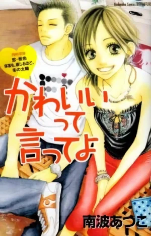 Manga: Kawaii tte Itte yo