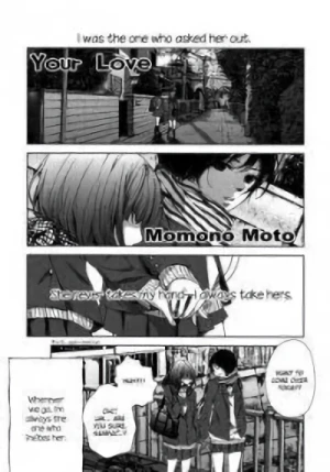 Manga: Your Love