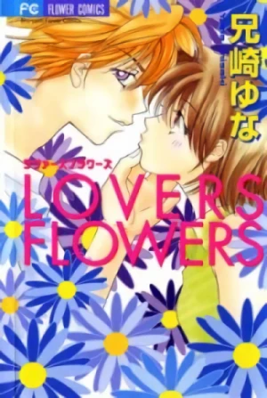 Manga: Lovers Flowers