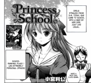Manga: Princess School
