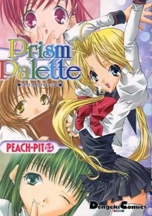 Manga: Prism Palette