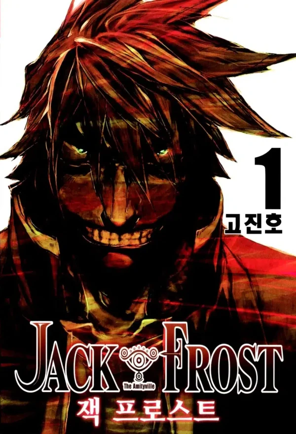 Manga: Jack Frost