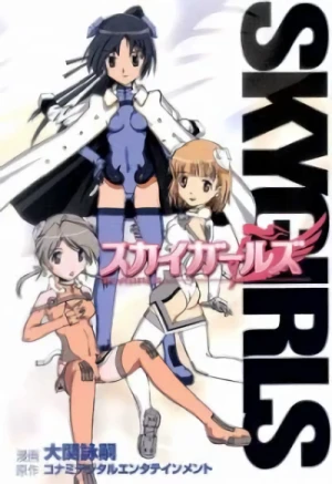 Manga: Sky Girls