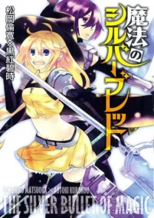Manga: Mahou no Silver Bullet