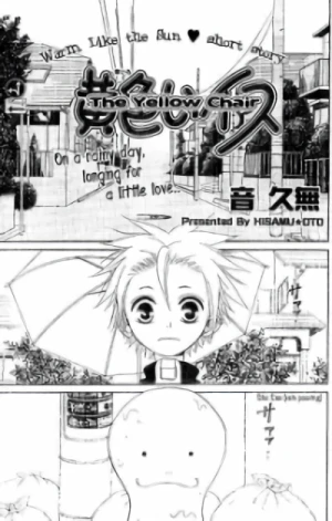 Manga: Kiiroi Isu
