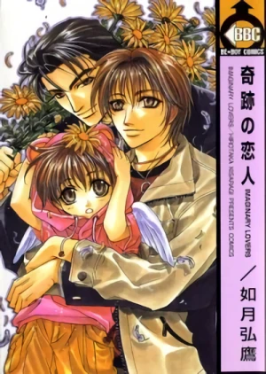 Manga: Kiseki no Koibito