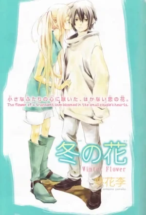 Manga: Fuyu no Hana