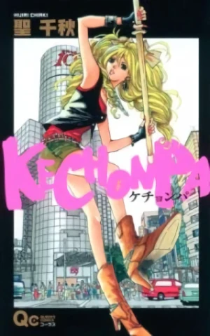 Manga: Kechonpa