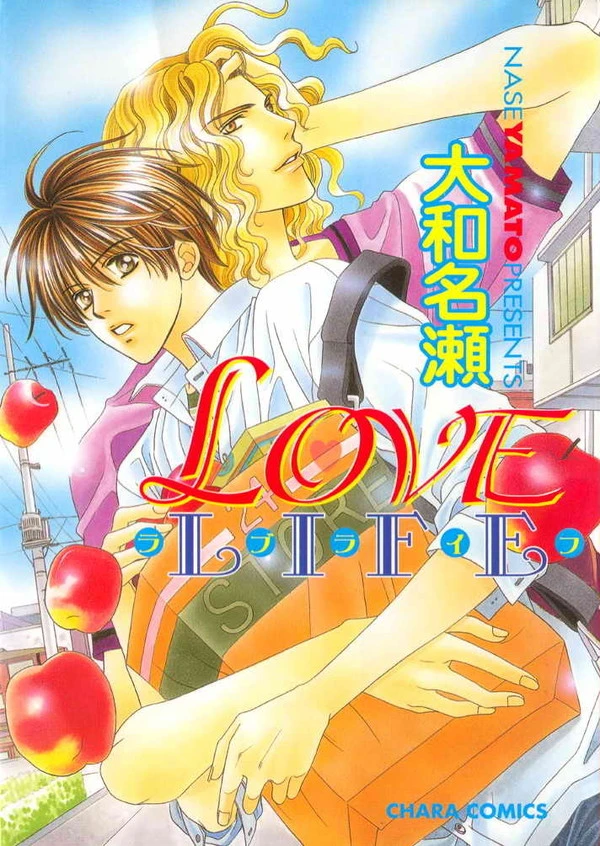 Manga: Love Life
