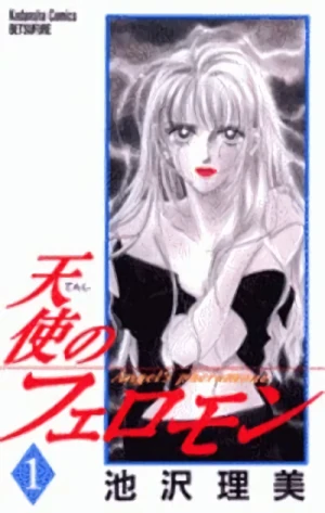 Manga: Tenshi no Pheromone