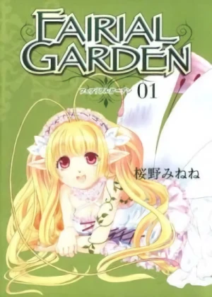 Manga: Fairial Garden