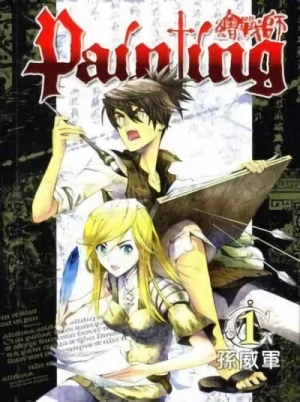 Manga: Painting Warriors