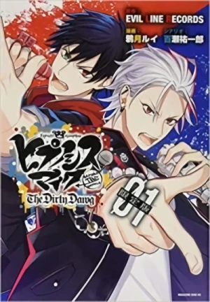 Manga: Hypnosis Mic: Before The Battle - The Dirty Dawg