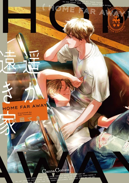 Manga: A Home Far Away