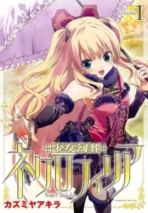 Manga: Shoujo Gensou Necrophilia