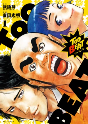 Manga: Too Beat