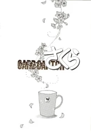 Manga: Cardcaptor Sakura Extras
