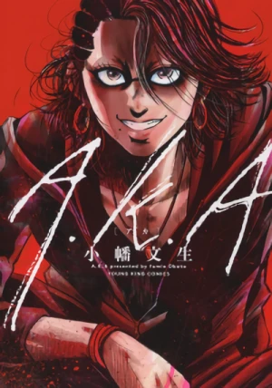 Manga: A.K.A