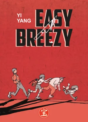 Manga: Easy Breezy