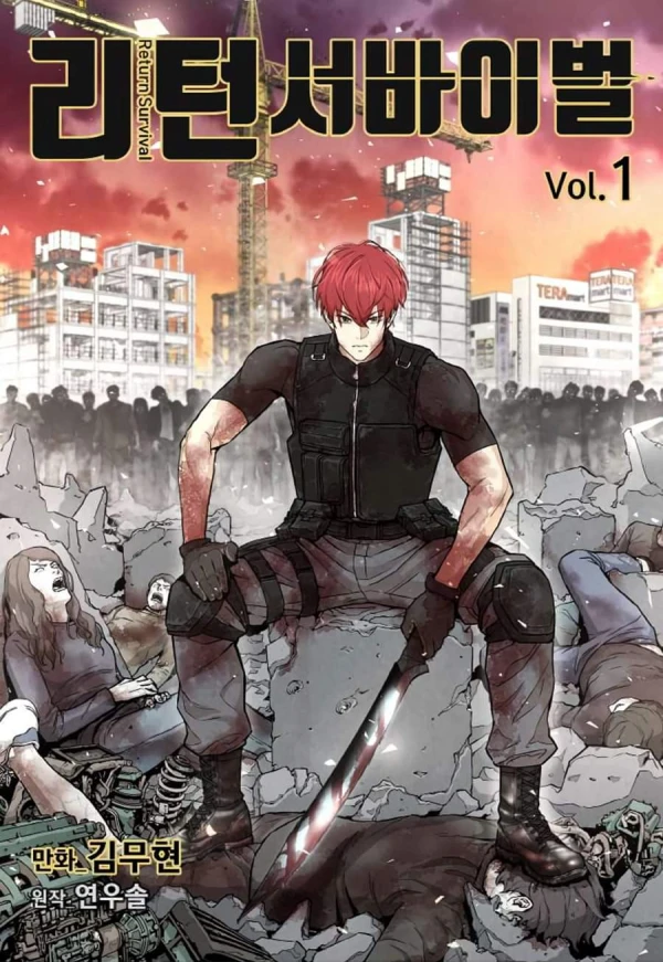 Manga: Return Survival