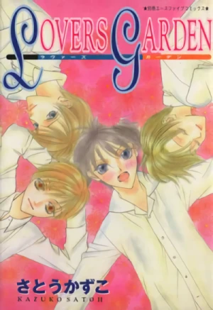 Manga: Lovers Garden