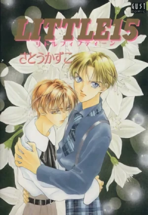Manga: Little 15