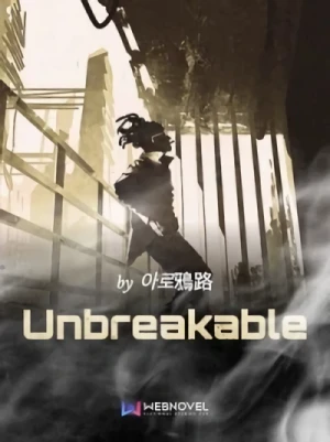 Manga: Unbreakable