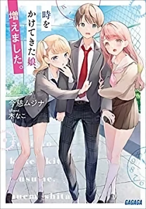 Manga: Toki o Kaketekita Musume, Fuemashita.