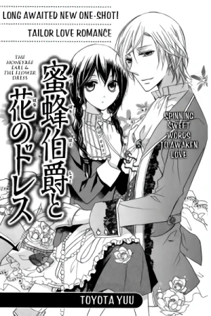 Manga: Mitsubachi Hakushaku to Hana no Dress