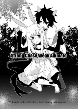 Manga: Jakutou Kyousei Animato