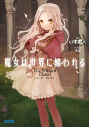 Manga: Majo wa Sekai ni Kowareru