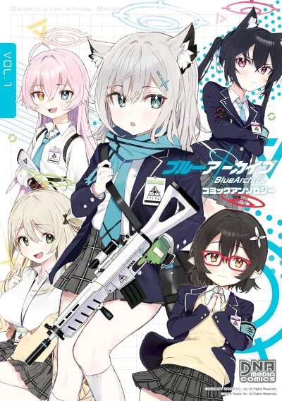 Manga: Blue Archive: Comic Anthology