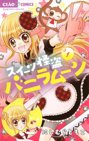 Manga: Sweets Kaitou Vanilla Moon