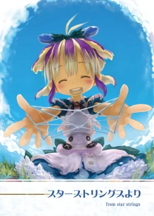 Manga: From Star Strings