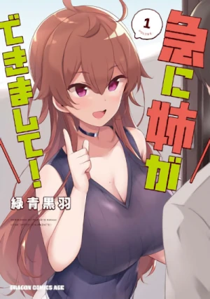 Manga: Kyuu ni Ane ga Dekimashite!