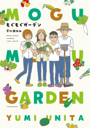 Manga: Mogumogu Garden