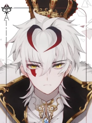 Hail the King – aniSearch.com