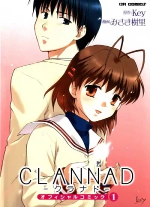 Manga: Clannad