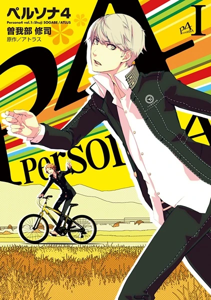 Manga: Persona 4