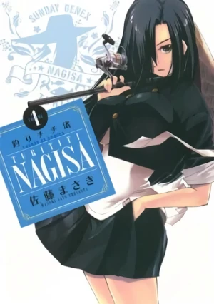 Manga: Tsuri Chichi Nagisa