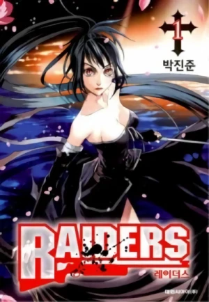 Manga: Raiders