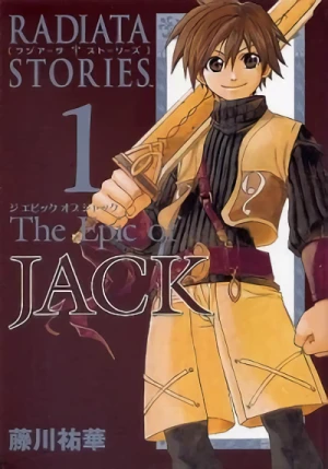 Manga: Radiata Stories: The Epic of Jack