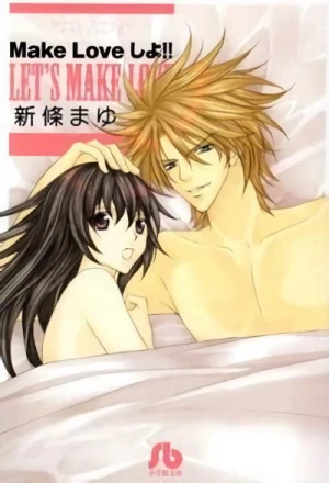 Manga: Make Love Shiyo!!