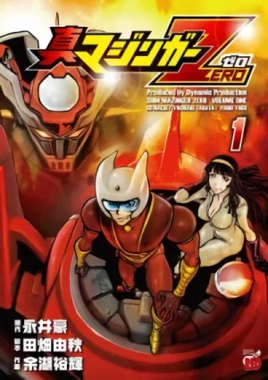 Manga: Shin Mazinger Zero