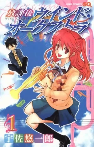 Manga: Houkago Wind Orchestra