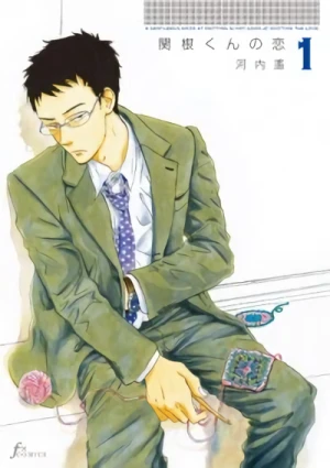 Manga: Sekine's Love